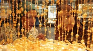 تراجع أسعار الذهب خلال ثاني أيام عيد الأضحى وخسائر قوية للأوقية عالميًا
